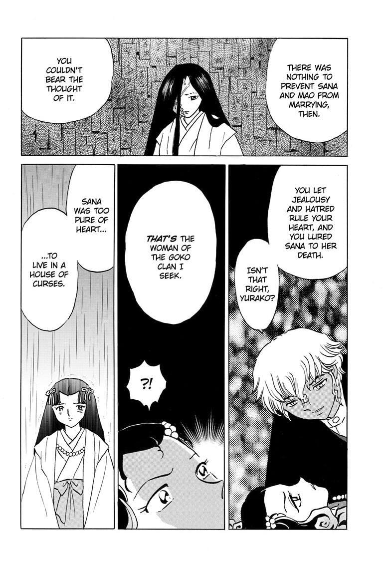 Read Mao chapter 238 image 6 on Lezhin