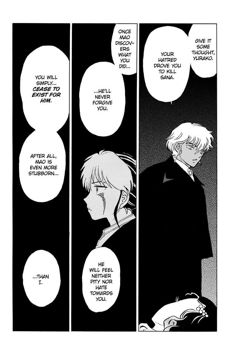 Read Mao chapter 238 image 8 on Lezhin