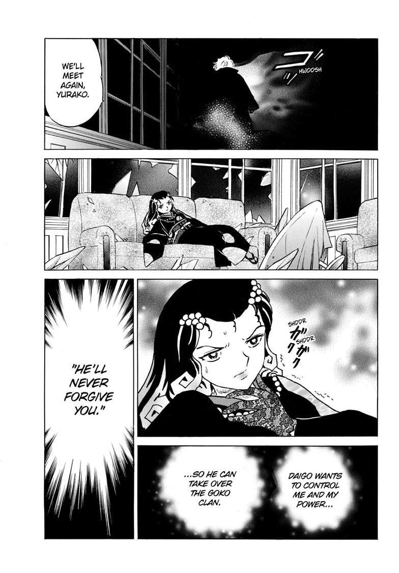 Read Mao chapter 238 image 9 on Lezhin