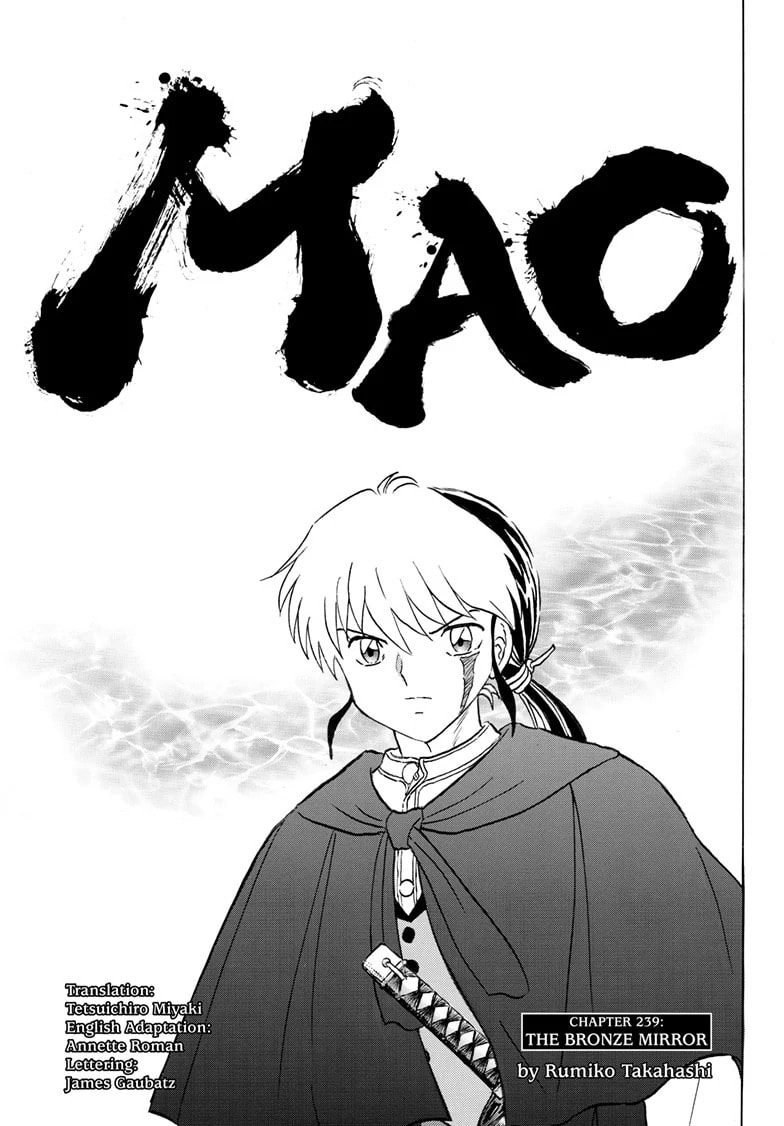 Read Mao chapter 239 image 0 on Lezhin