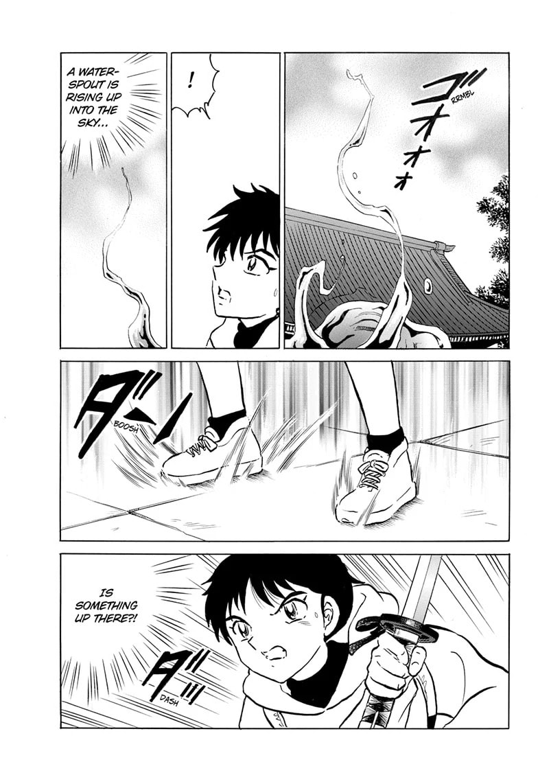 Read Mao chapter 239 image 14 on Lezhin