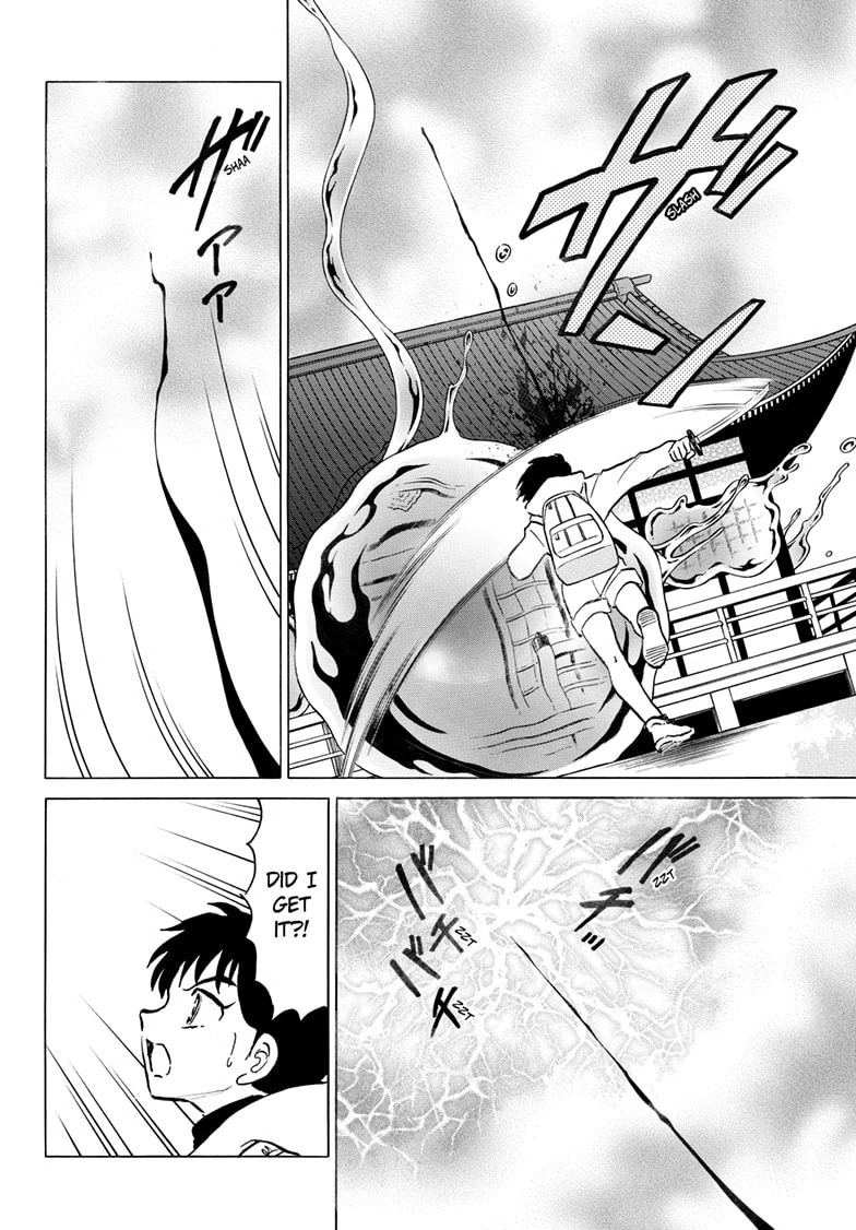 Read Mao chapter 239 image 15 on Lezhin