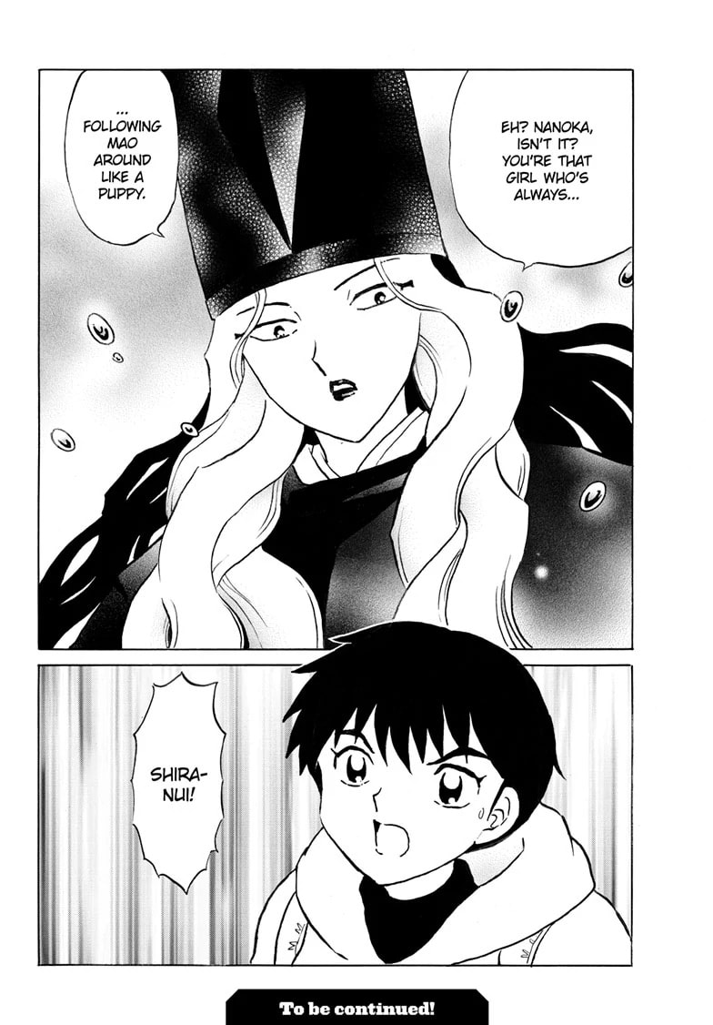 Read Mao chapter 239 image 17 on Lezhin