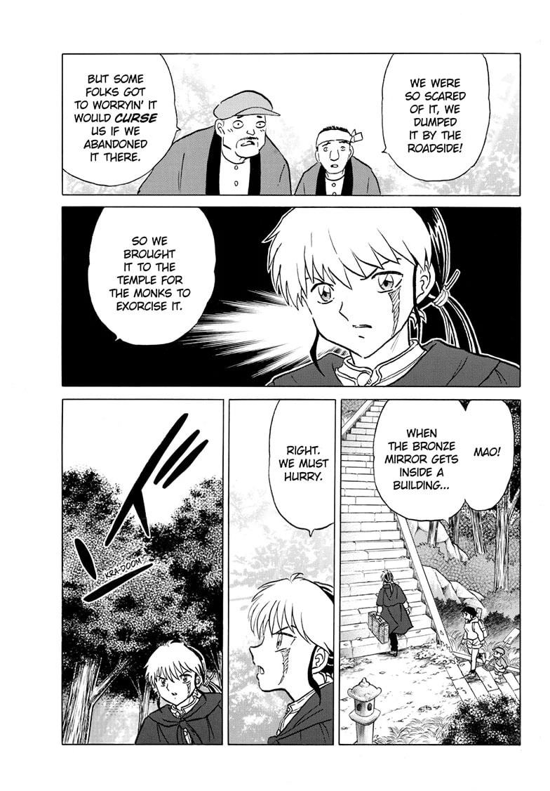 Read Mao chapter 239 image 3 on Lezhin