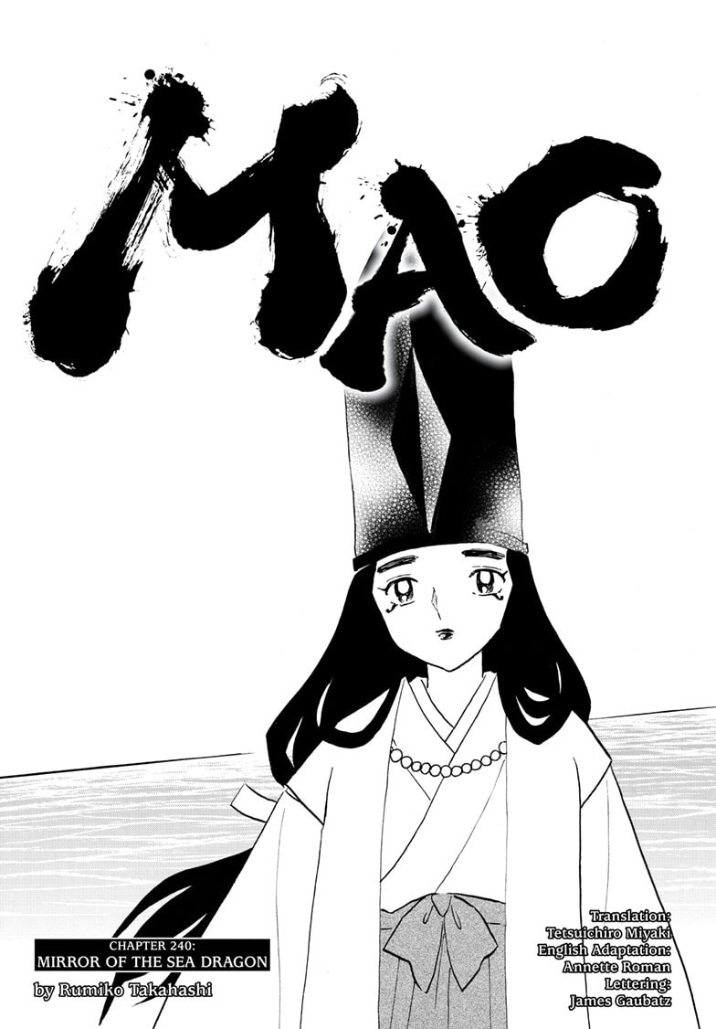 Read Mao chapter 240 image 0 on Lezhin