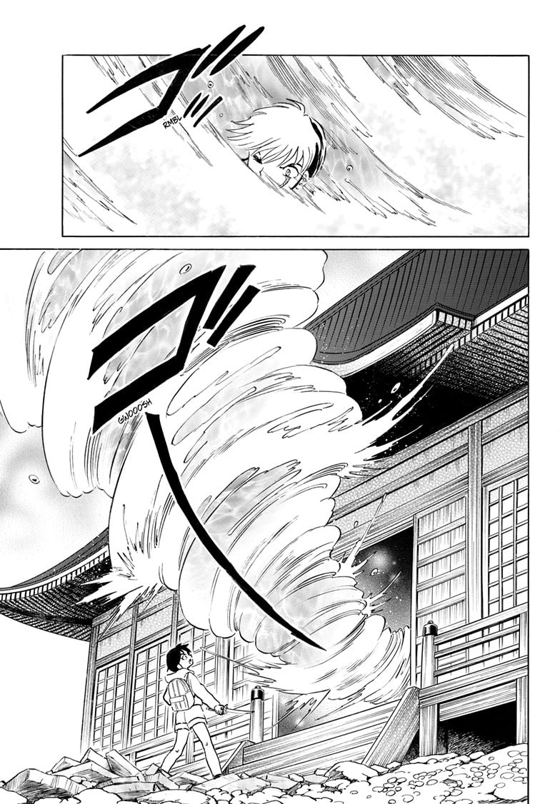 Read Mao chapter 240 image 14 on Lezhin
