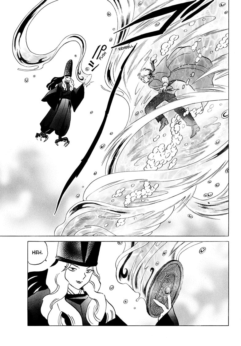 Read Mao chapter 240 image 16 on Lezhin