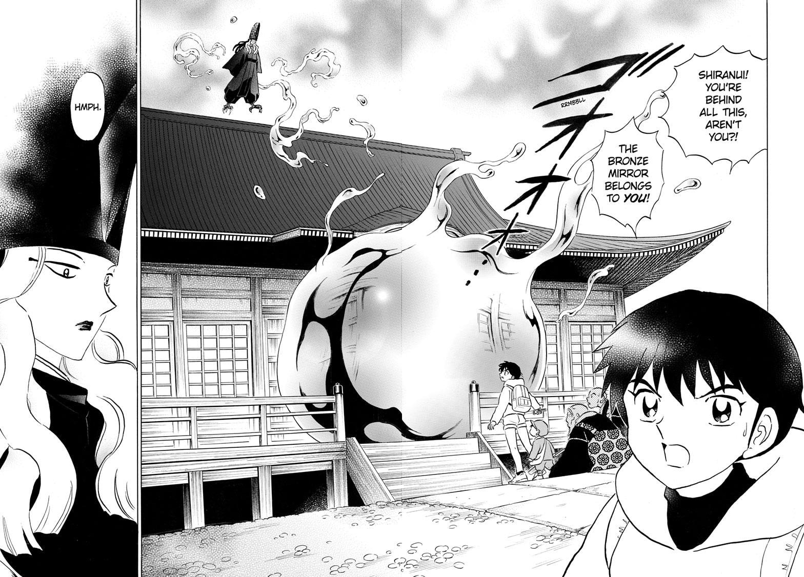 Read Mao chapter 240 image 2 on Lezhin