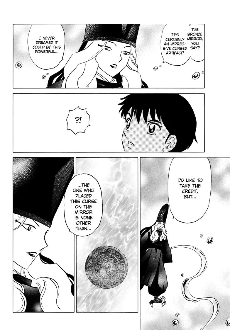 Read Mao chapter 240 image 3 on Lezhin