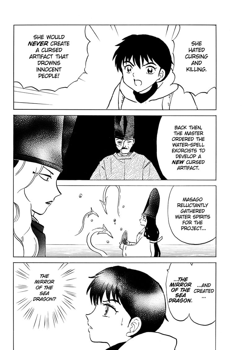 Read Mao chapter 240 image 5 on Lezhin