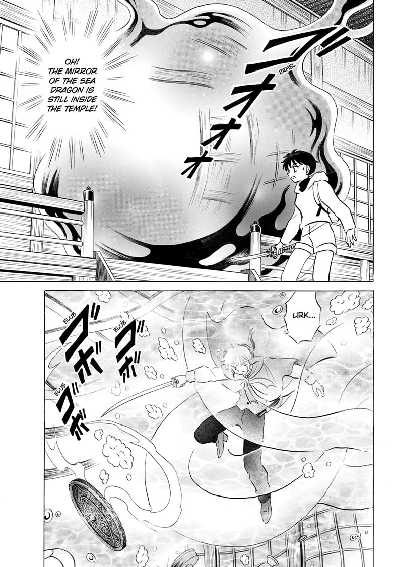 Read Mao chapter 240 image 8 on Lezhin