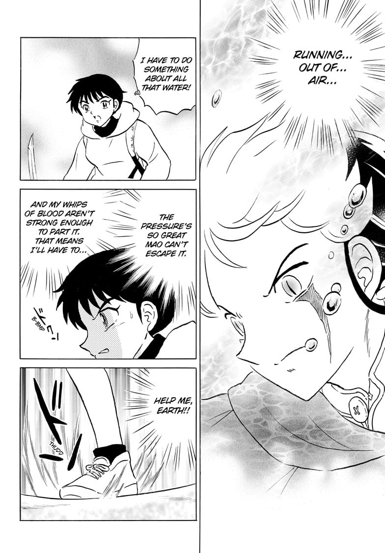 Read Mao chapter 240 image 9 on Lezhin