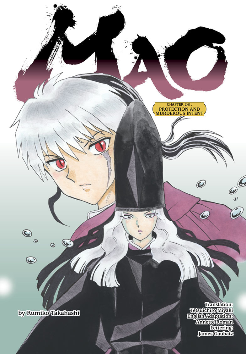Read Mao chapter 241 image 0 on Lezhin