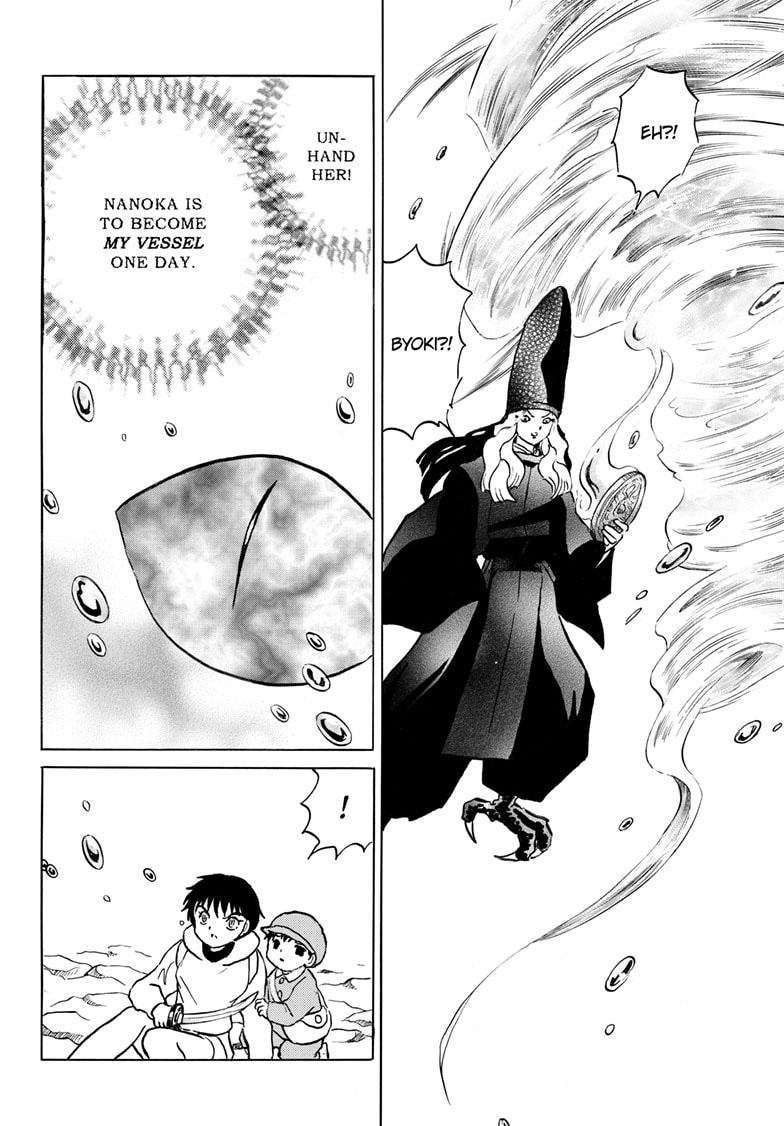 Read Mao chapter 241 image 10 on Lezhin