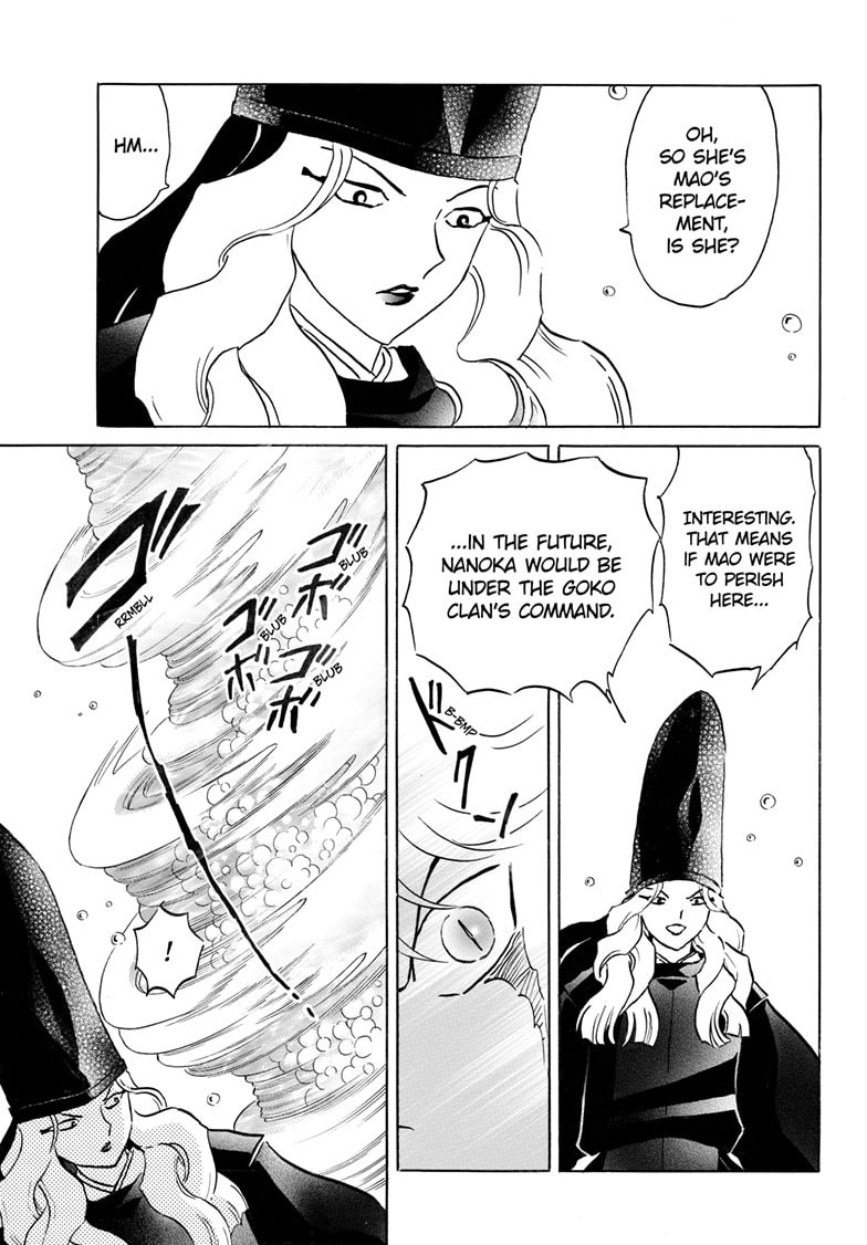 Read Mao chapter 241 image 11 on Lezhin