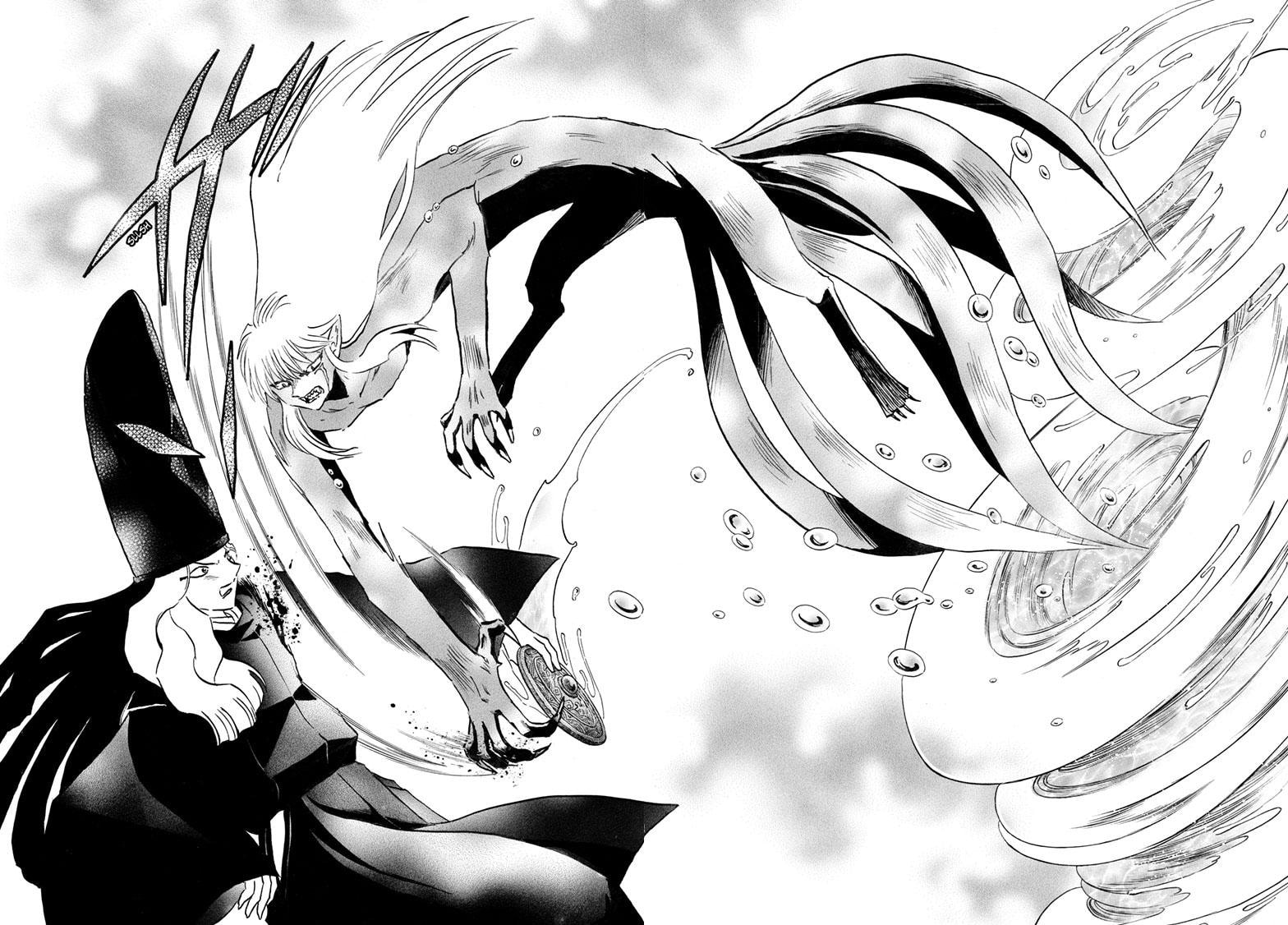 Read Mao chapter 241 image 12 on Lezhin