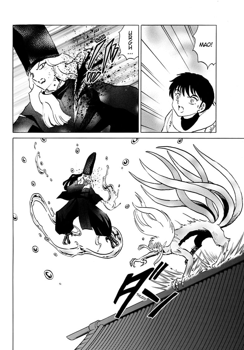 Read Mao chapter 241 image 13 on Lezhin