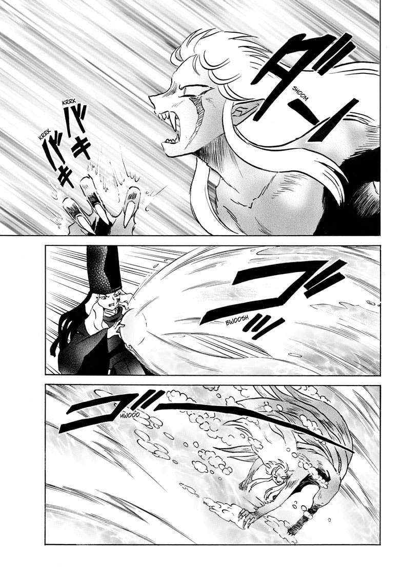 Read Mao chapter 241 image 14 on Lezhin