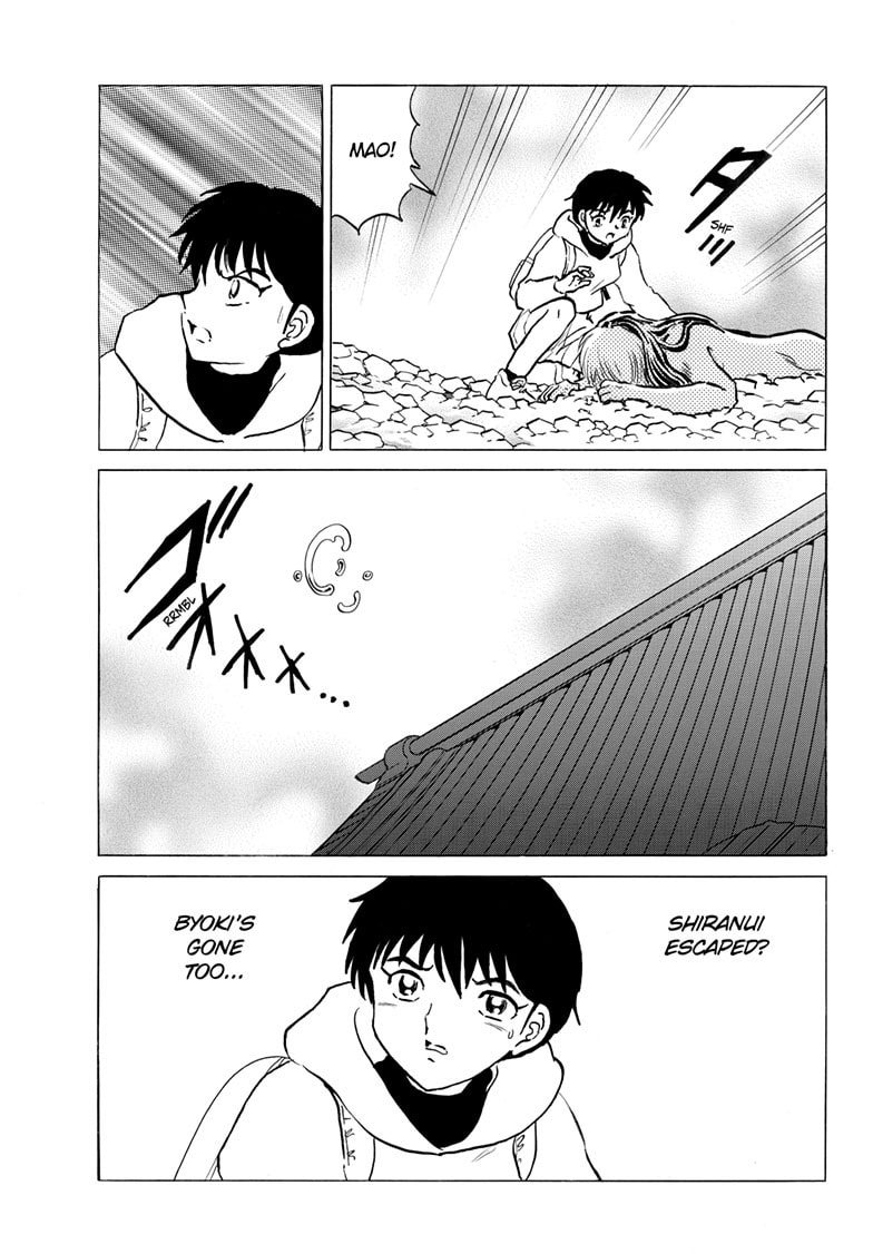 Read Mao chapter 241 image 16 on Lezhin