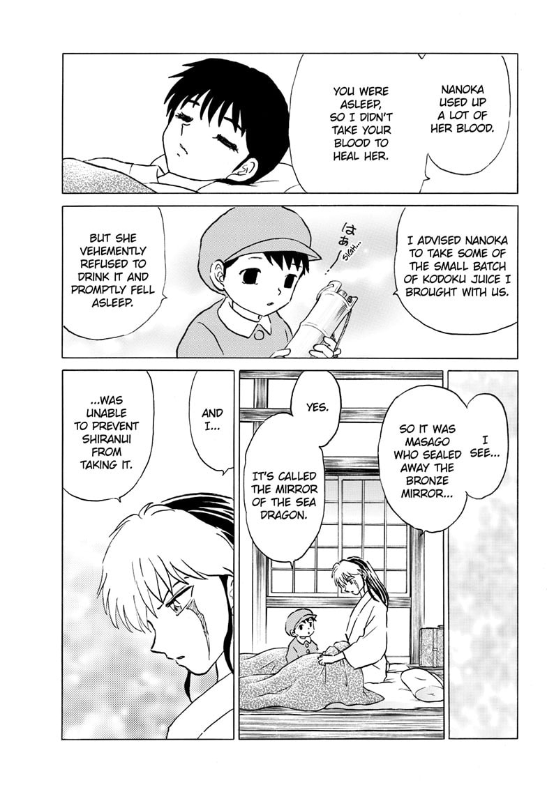 Read Mao chapter 241 image 18 on Lezhin
