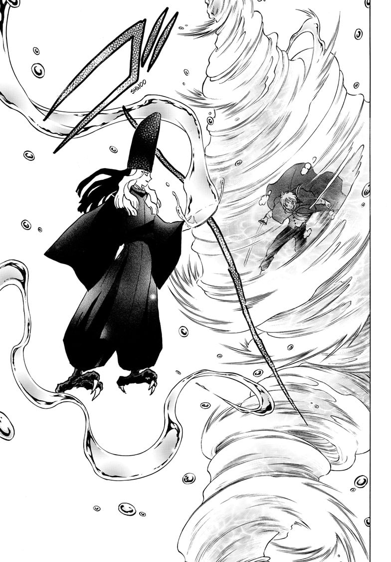 Read Mao chapter 241 image 3 on Lezhin