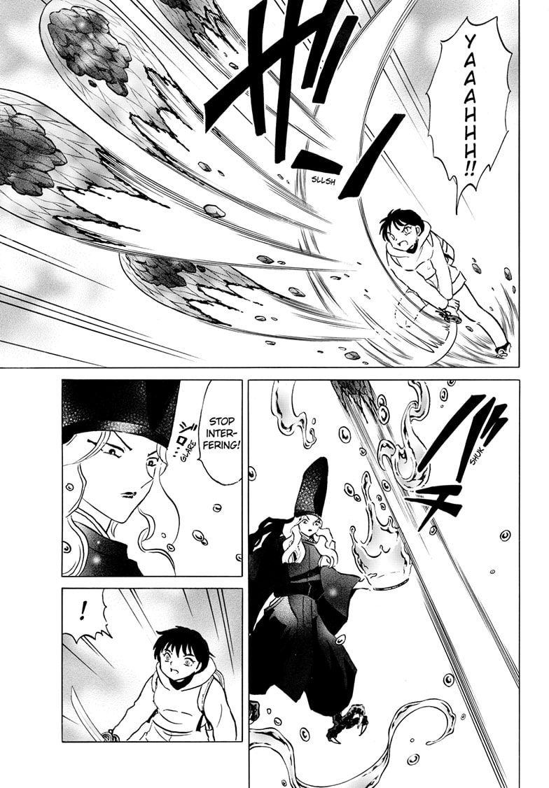 Read Mao chapter 241 image 7 on Lezhin