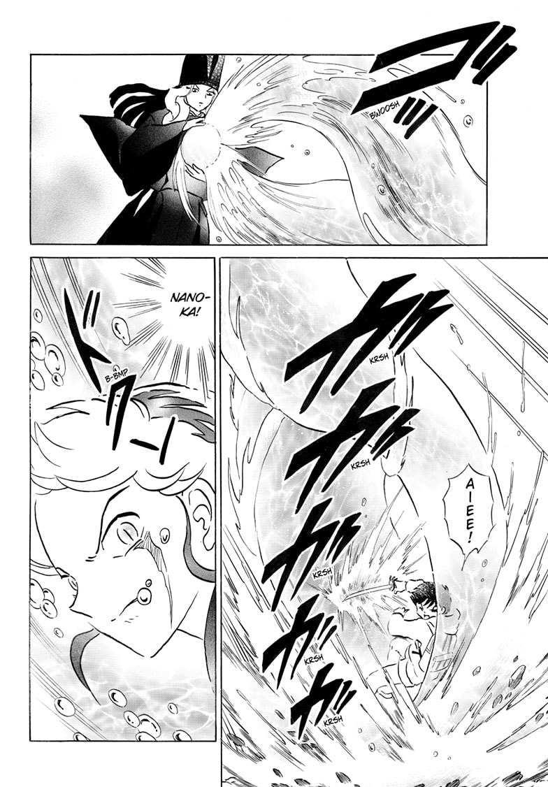 Read Mao chapter 241 image 8 on Lezhin