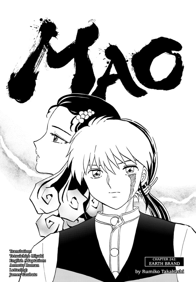 Read Mao chapter 242 image 0 on Lezhin