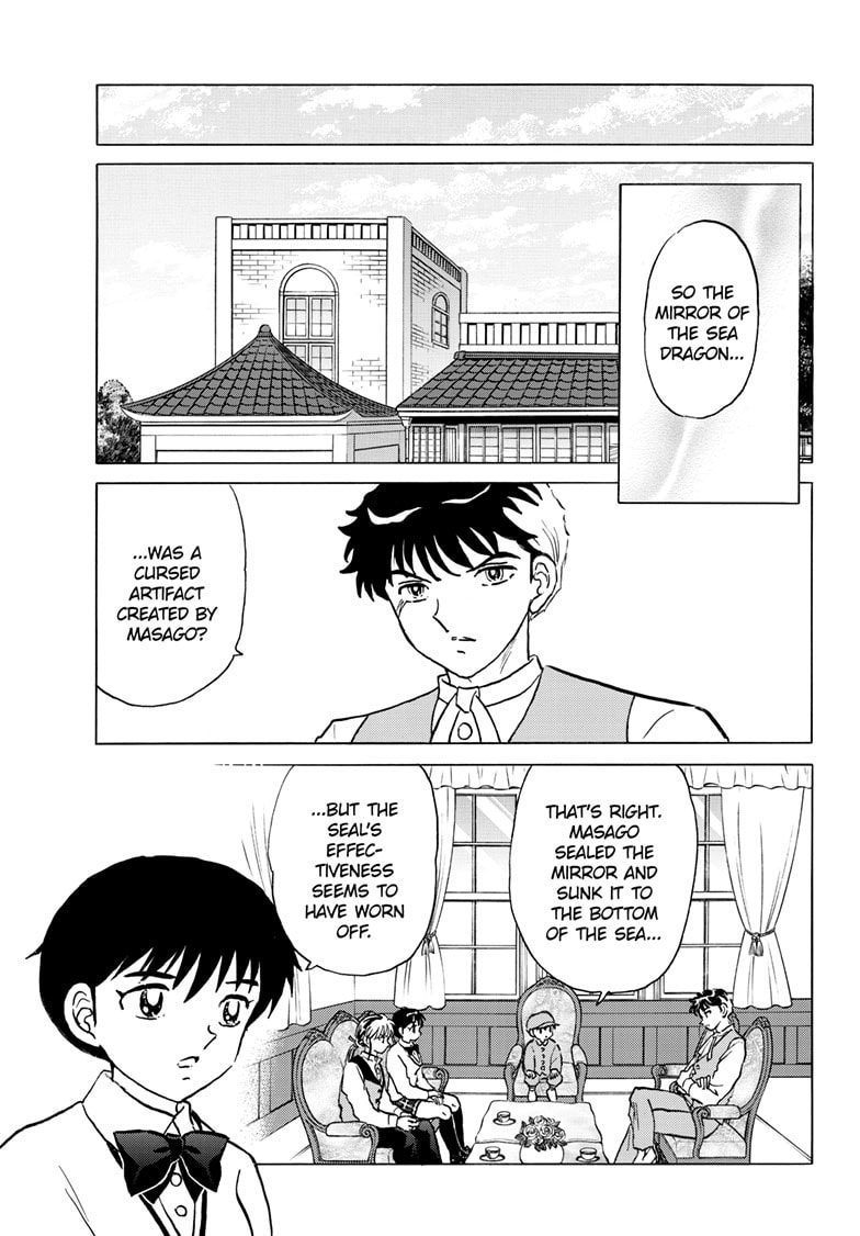 Read Mao chapter 242 image 11 on Lezhin