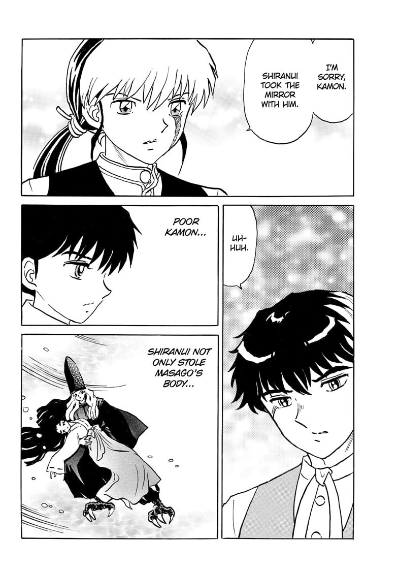 Read Mao chapter 242 image 12 on Lezhin
