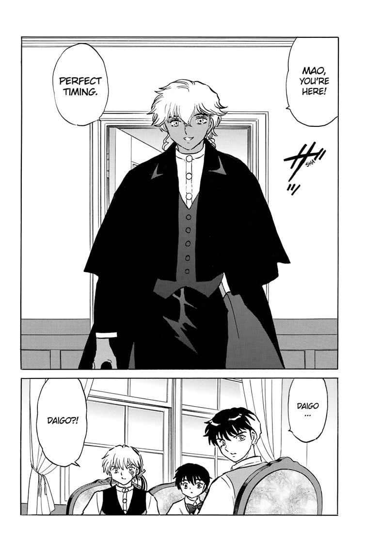 Read Mao chapter 242 image 14 on Lezhin