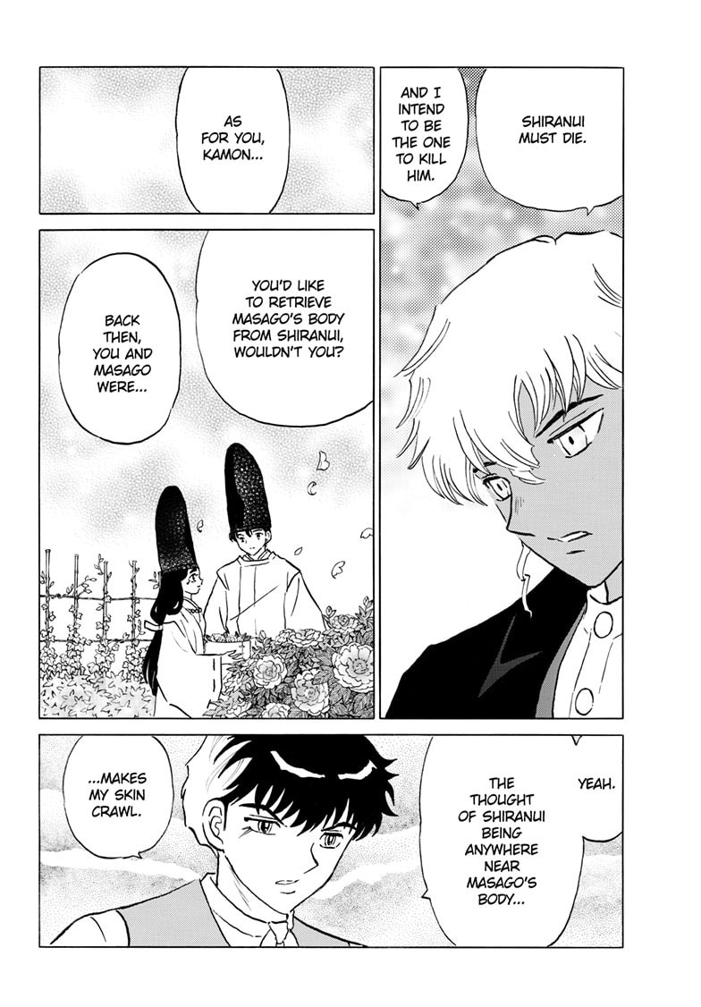 Read Mao chapter 242 image 16 on Lezhin