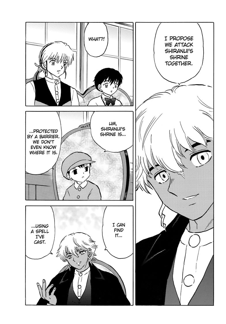 Read Mao chapter 242 image 17 on Lezhin