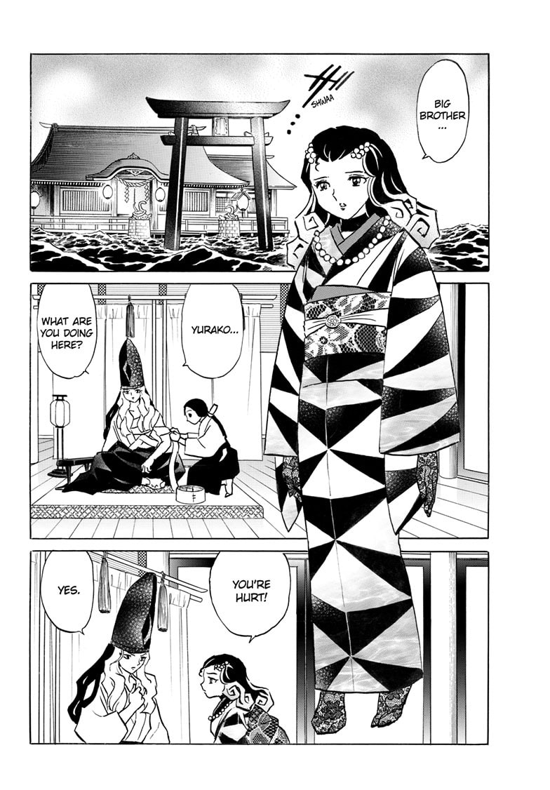 Read Mao chapter 242 image 2 on Lezhin