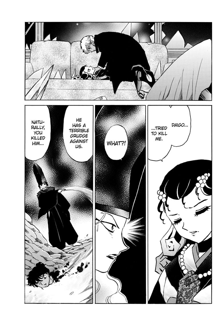 Read Mao chapter 242 image 5 on Lezhin
