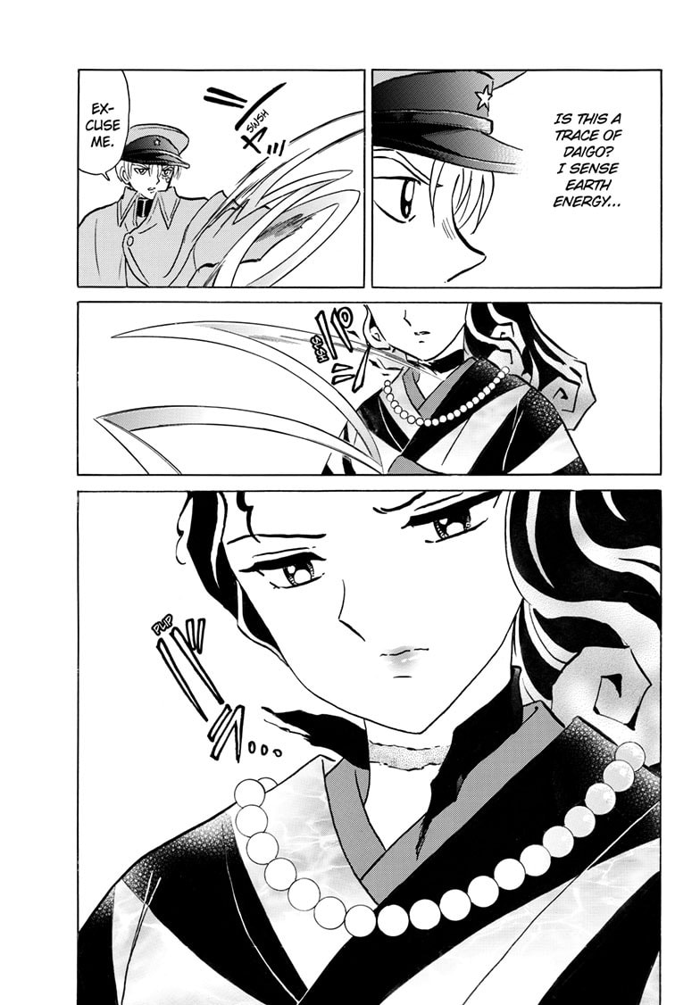 Read Mao chapter 242 image 9 on Lezhin