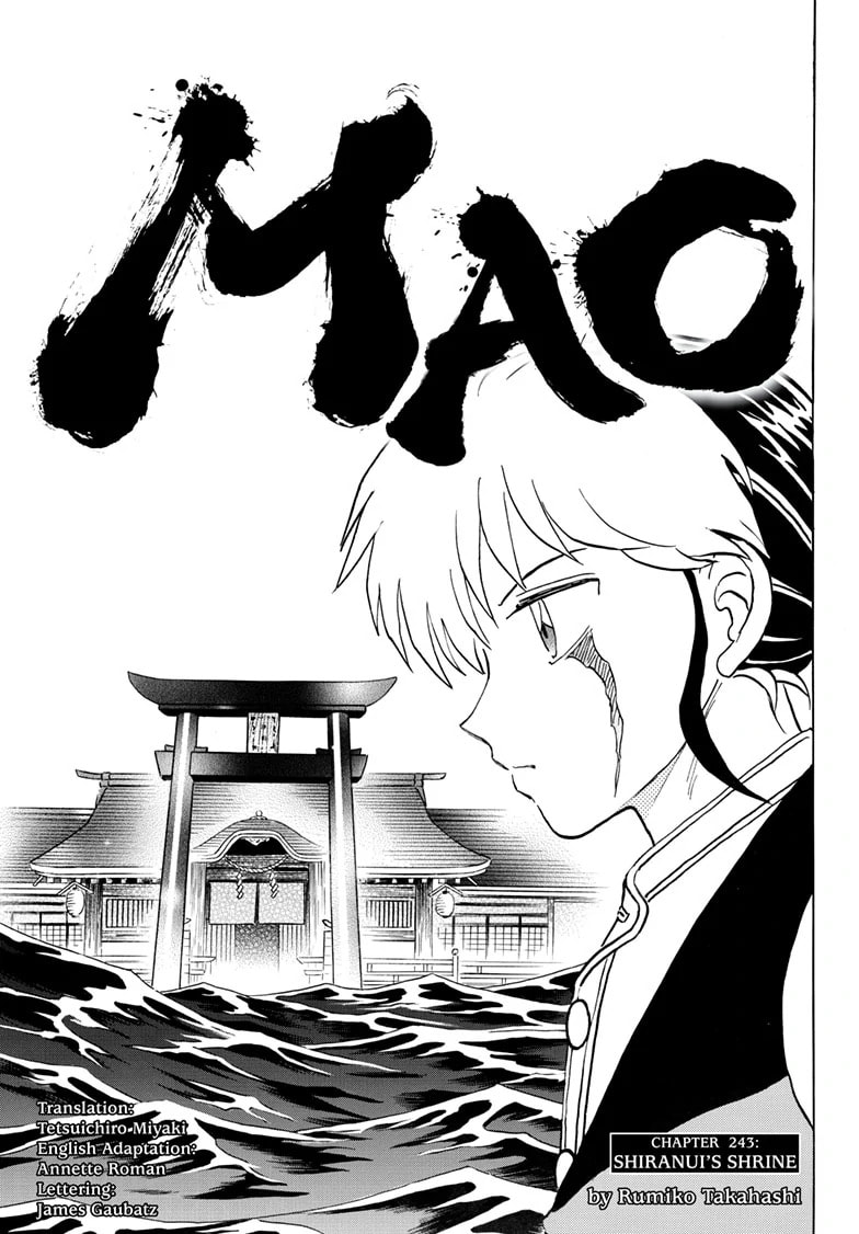 Read Mao chapter 243 image 0 on Lezhin