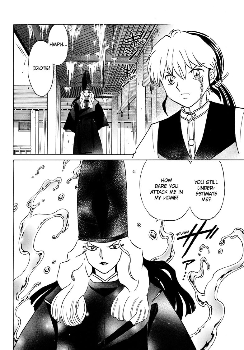 Read Mao chapter 243 image 10 on Lezhin