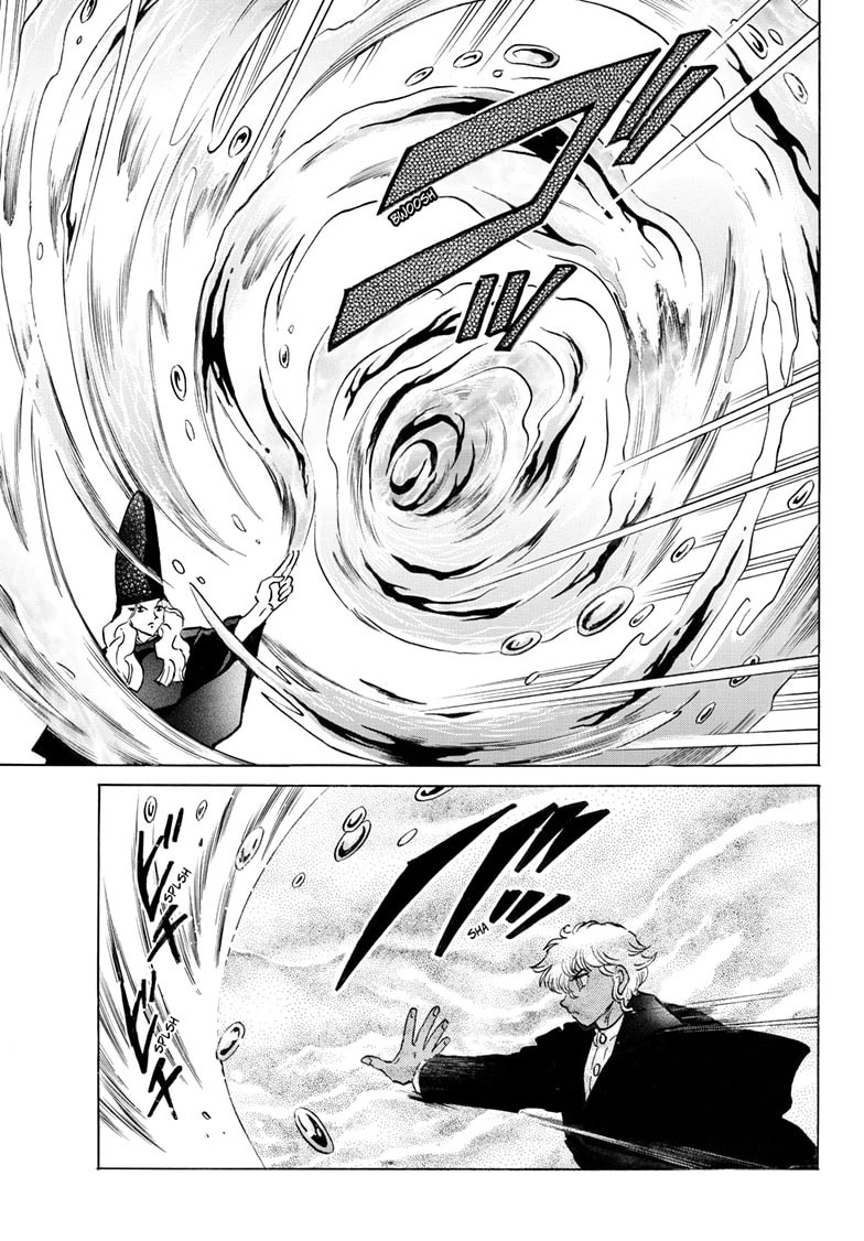 Read Mao chapter 243 image 11 on Lezhin