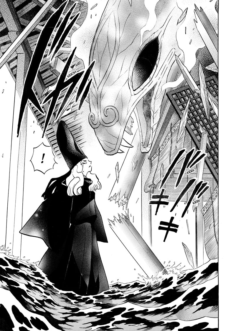 Read Mao chapter 243 image 13 on Lezhin