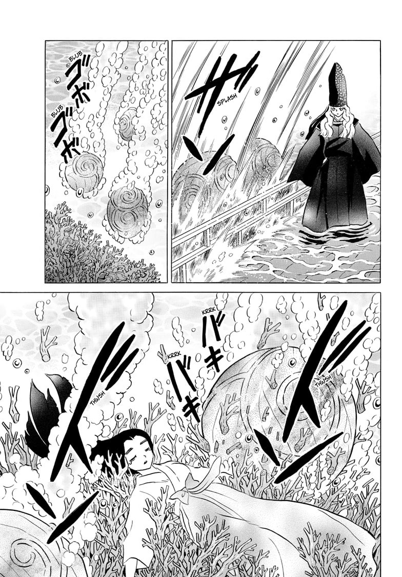 Read Mao chapter 243 image 15 on Lezhin