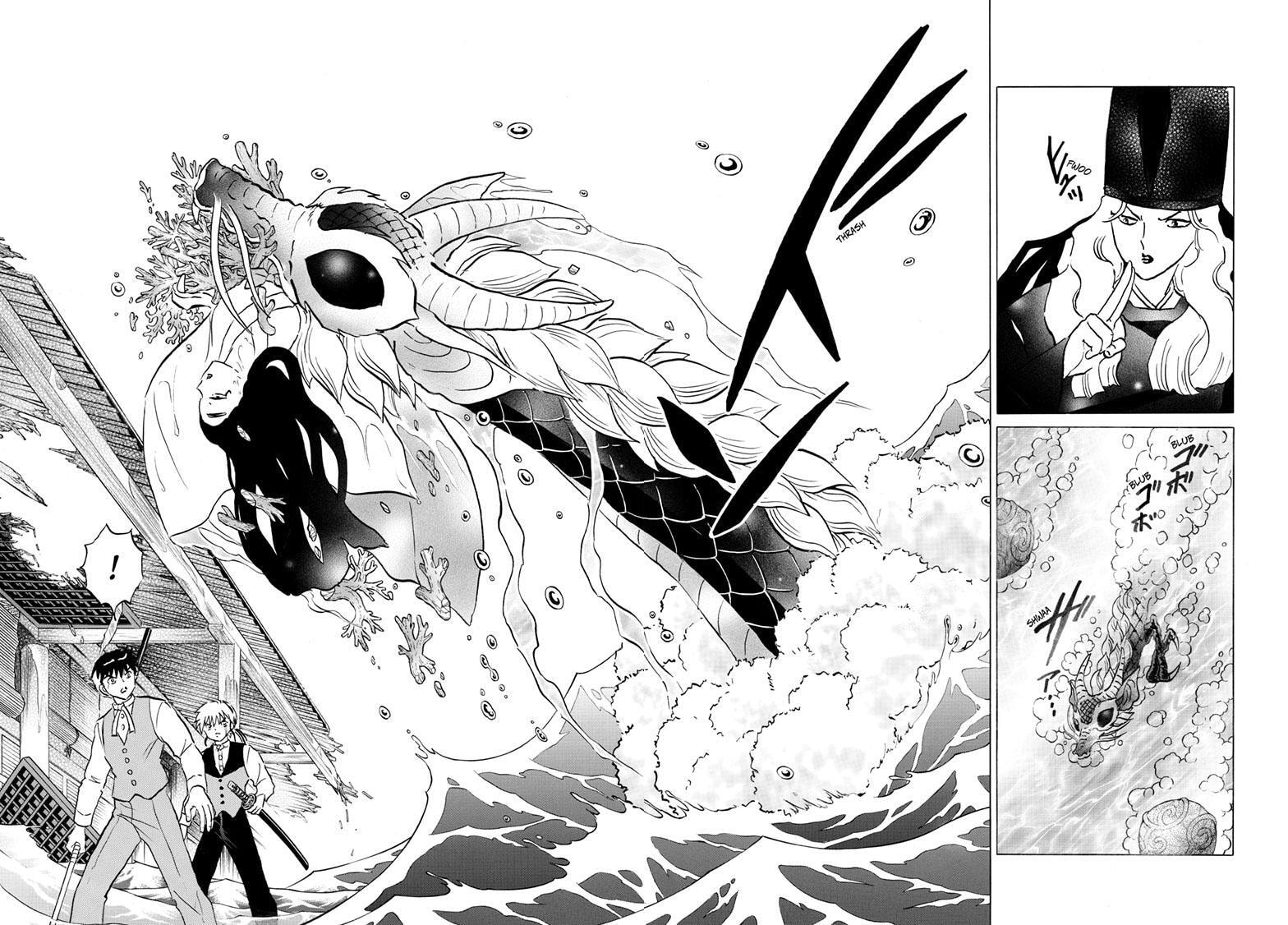 Read Mao chapter 243 image 16 on Lezhin
