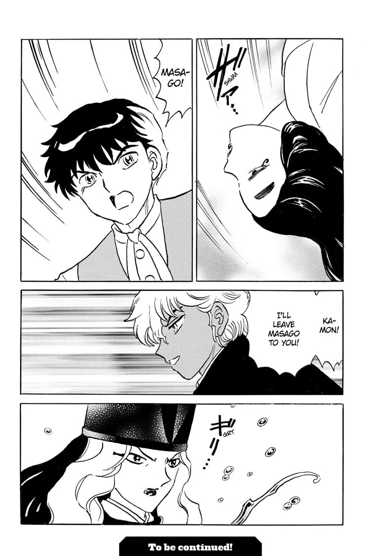 Read Mao chapter 243 image 17 on Lezhin