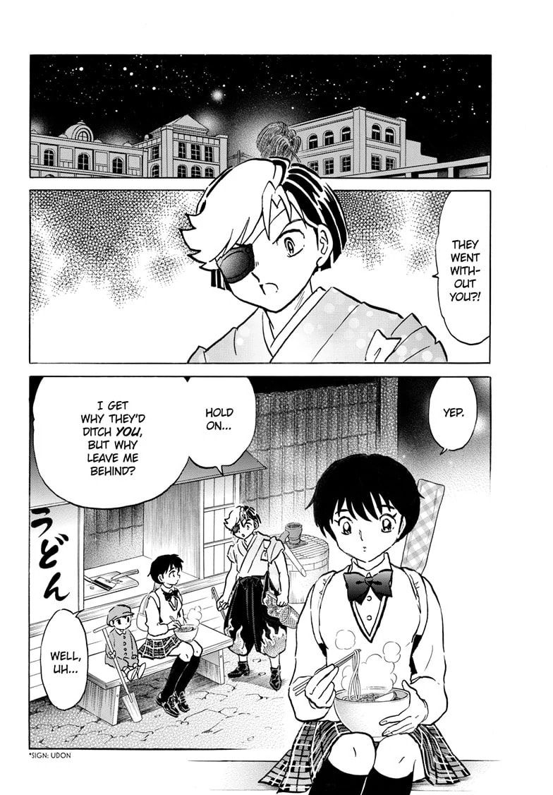 Read Mao chapter 243 image 2 on Lezhin