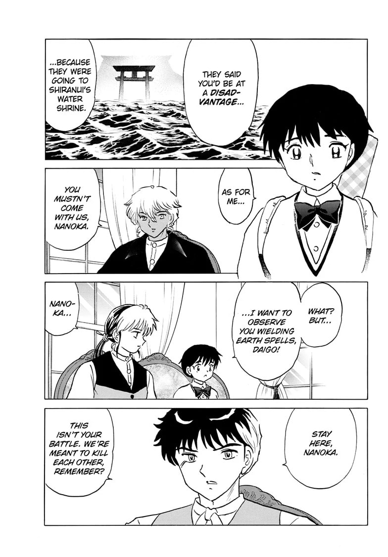 Read Mao chapter 243 image 3 on Lezhin