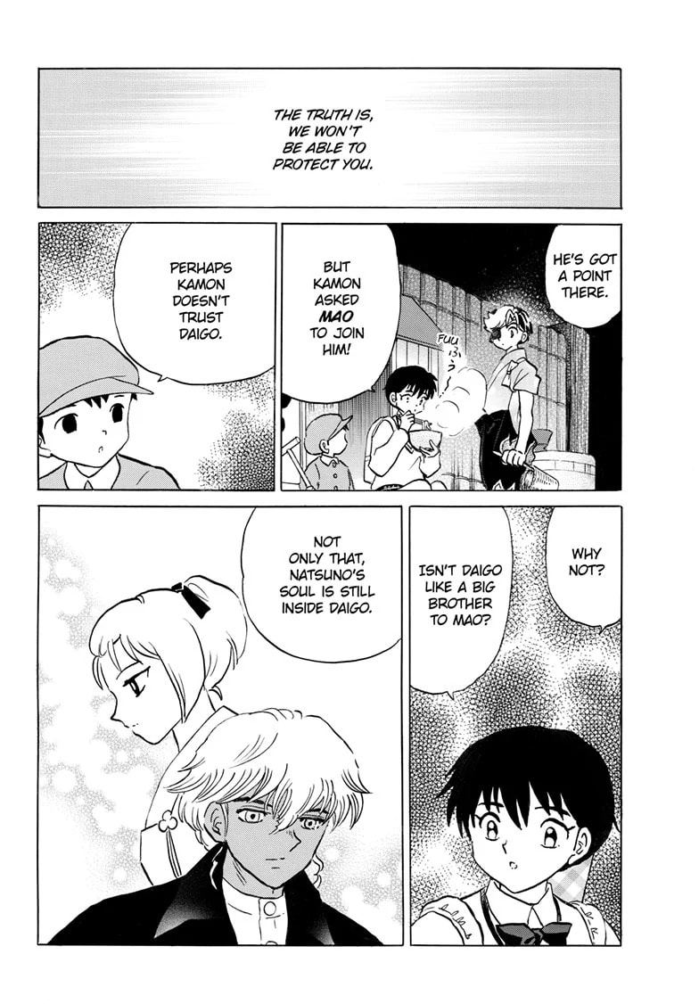 Read Mao chapter 243 image 4 on Lezhin