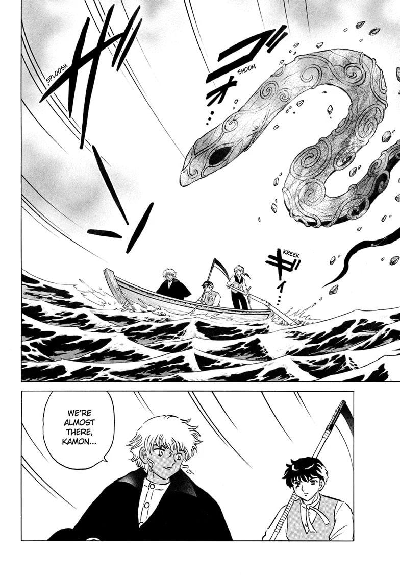 Read Mao chapter 243 image 6 on Lezhin