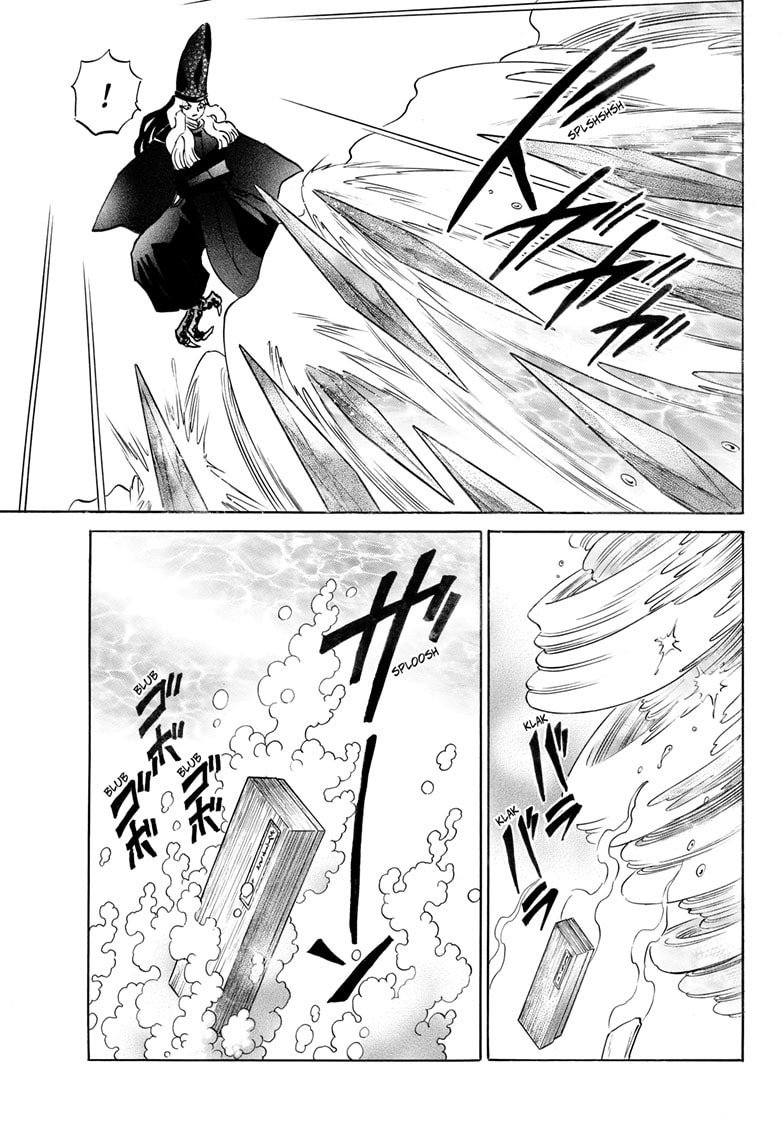 Read Mao chapter 244 image 11 on Lezhin