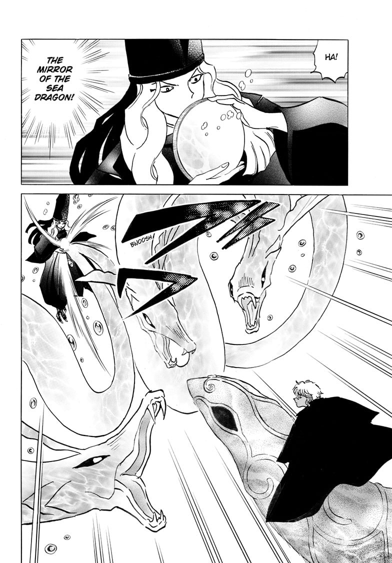 Read Mao chapter 244 image 12 on Lezhin