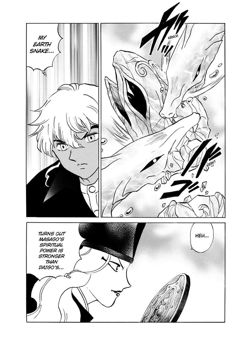 Read Mao chapter 244 image 13 on Lezhin